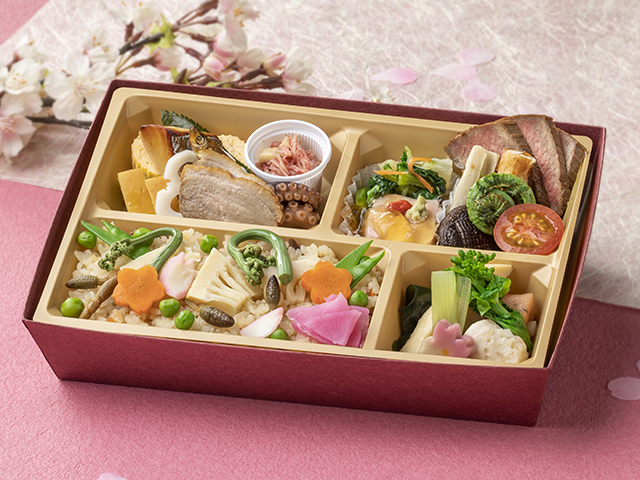 春らんまん弁当